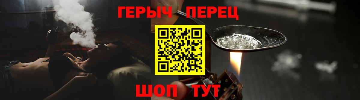 Маркс  LSD-25  NBOMe  Мефедрон   Вход с VPN  Гашиш  Как найти закладки?  Марихуана  Cocaine 
