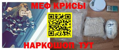 кокаин VHQ Будённовск