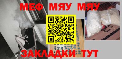 кокаин VHQ Будённовск