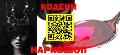 кокаин колумбия Бузулук