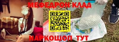 кокаин колумбия Бузулук