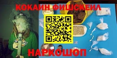 кокаин колумбия Бузулук