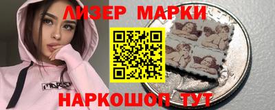 кокаин колумбия Бузулук