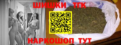 кокаин VHQ Будённовск