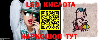 кокаин колумбия Бузулук
