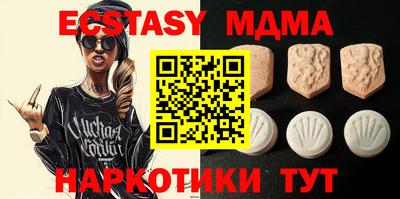 кокаин колумбия Бузулук