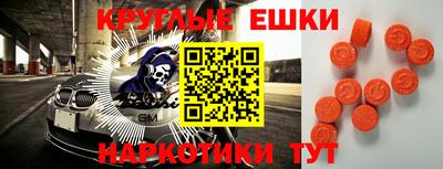 кокаин VHQ Будённовск