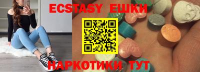 кокаин колумбия Бузулук