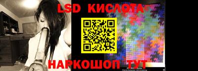 кокаин колумбия Бузулук