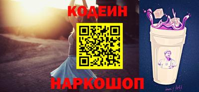 кокаин колумбия Бузулук
