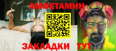 кокаин VHQ Будённовск
