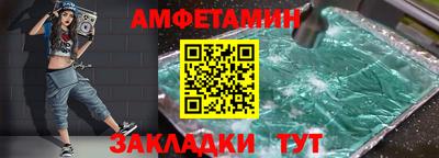 кокаин колумбия Бузулук