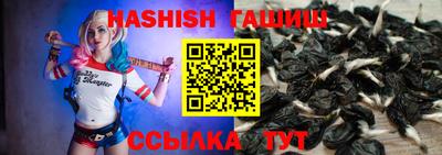 кокаин VHQ Будённовск