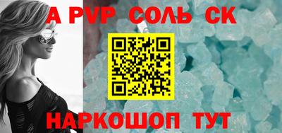 кокаин колумбия Бузулук