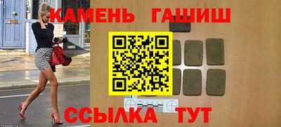 кокаин VHQ Будённовск