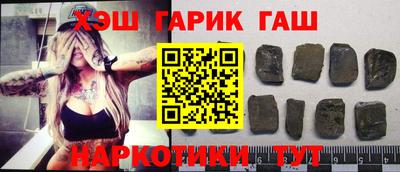 кокаин VHQ Будённовск