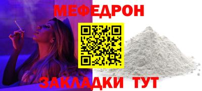 кокаин колумбия Бузулук