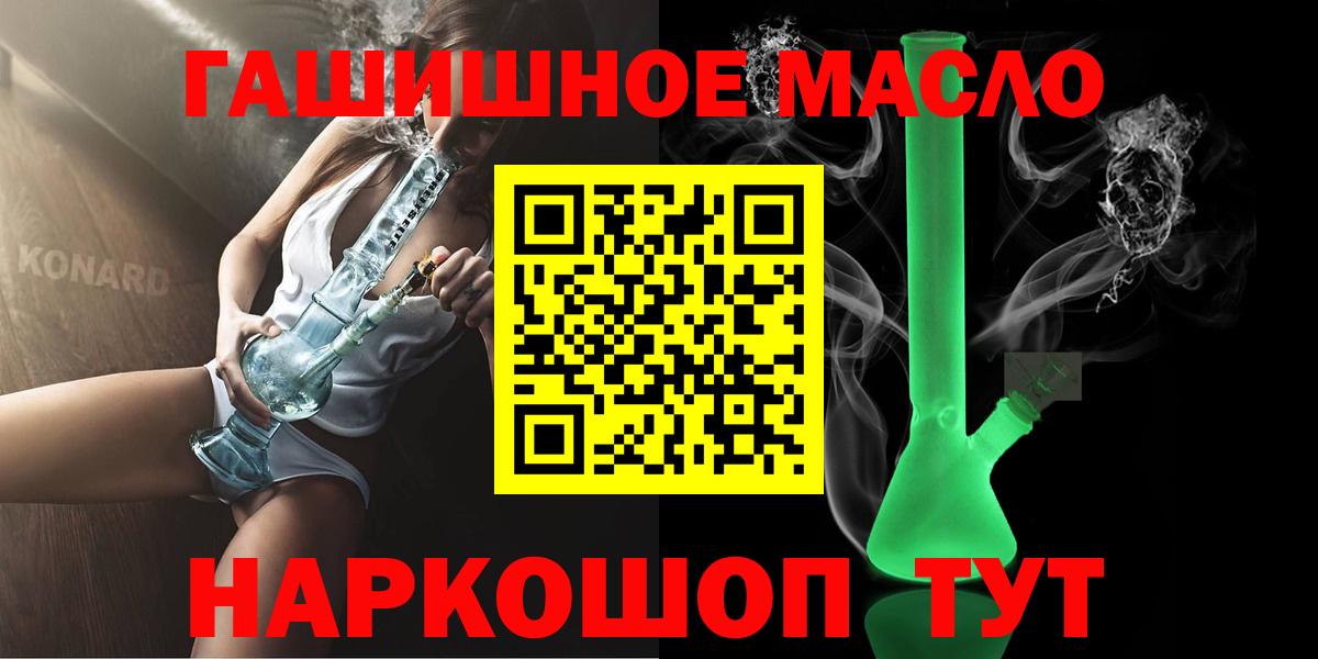 Alpha-PVP Маркс
